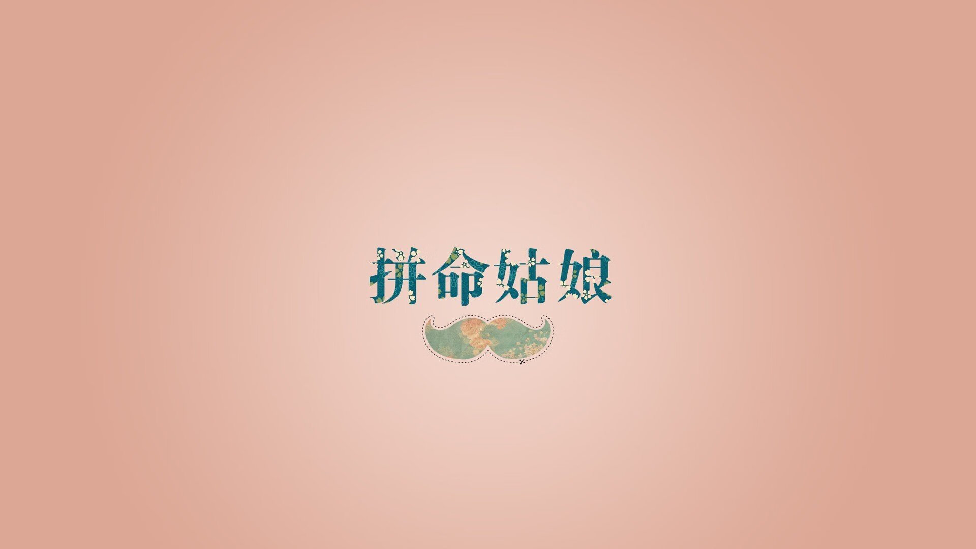 阿贾克斯狂胜 夺得荷甲联赛冠军，阿贾克斯荷兰中场
