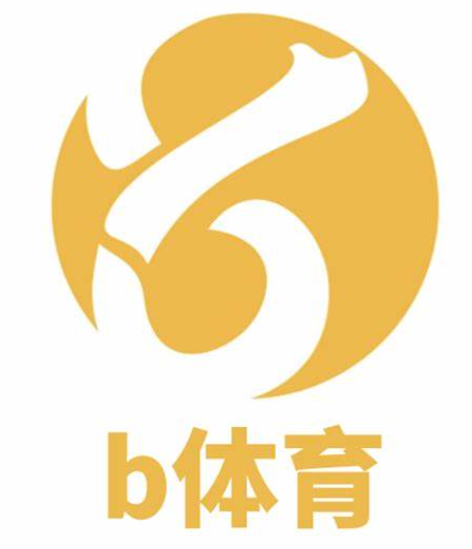 B体育-B体育官方网站-BSPORTS