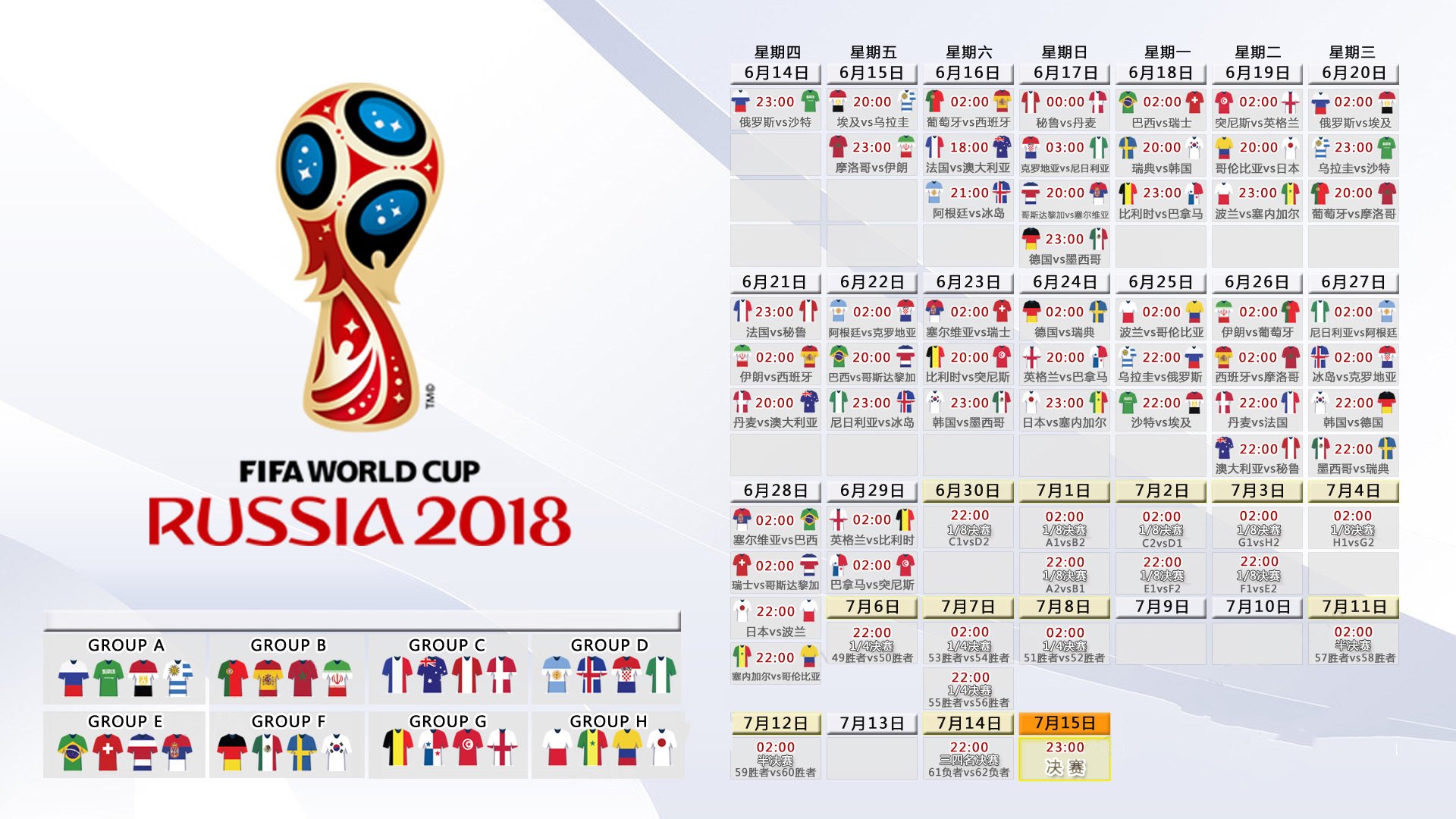 中国运动员在国际篮球赛中屡创佳绩，彰显国家实力，中国国际篮球名人堂
