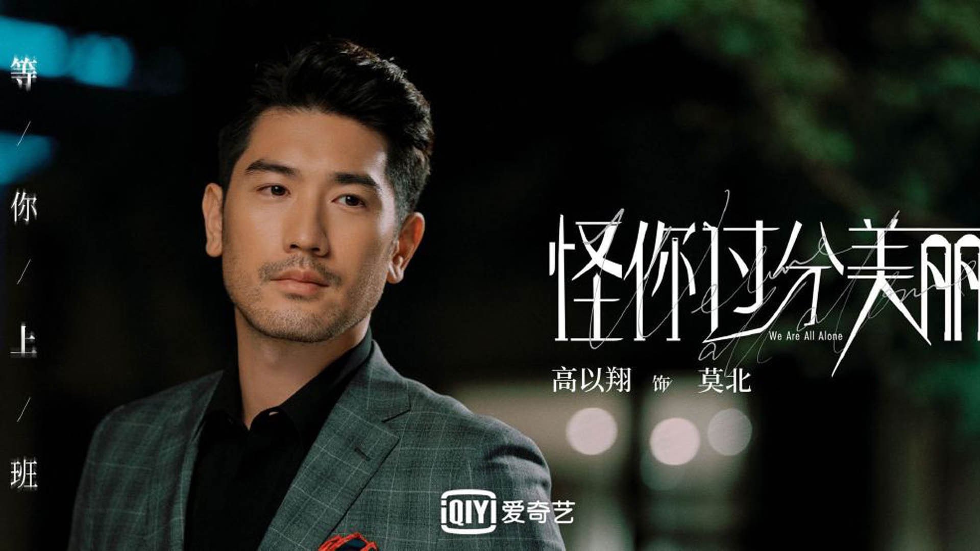 未来十年的全新规划：联盟战略布局提前预告，联盟_未来之战
