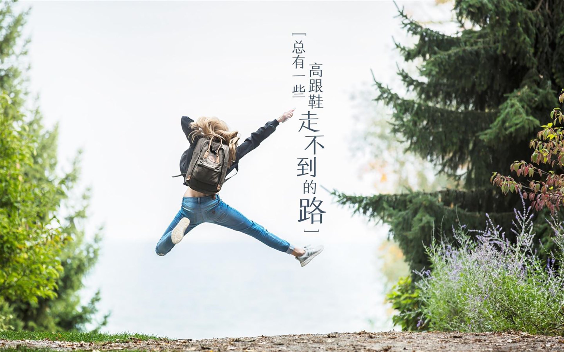 磨坊节运动会：传统趣味运动再现