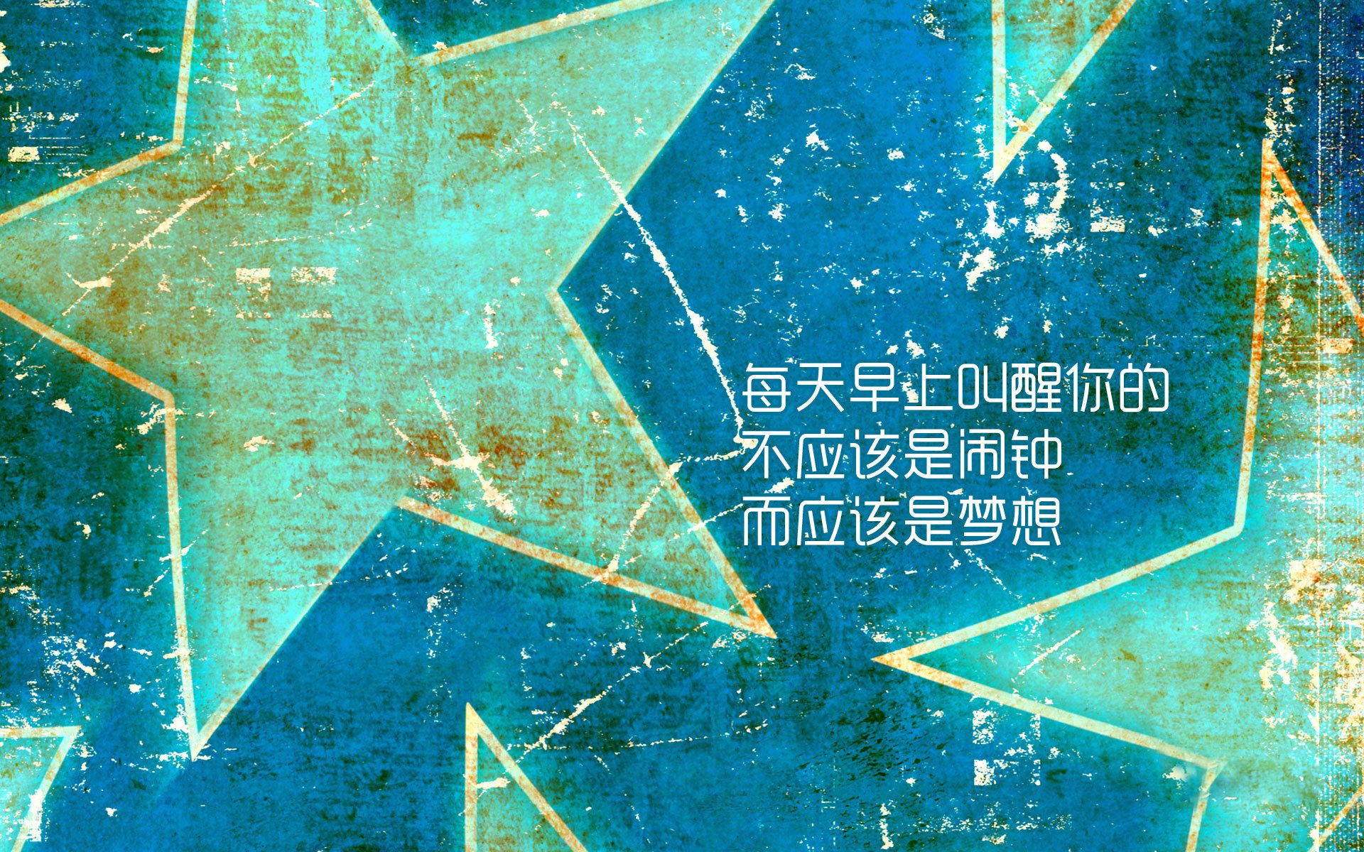 英超乱战，比分3-3，双方核心球员各展神通，关键数据：传球成功率超90%