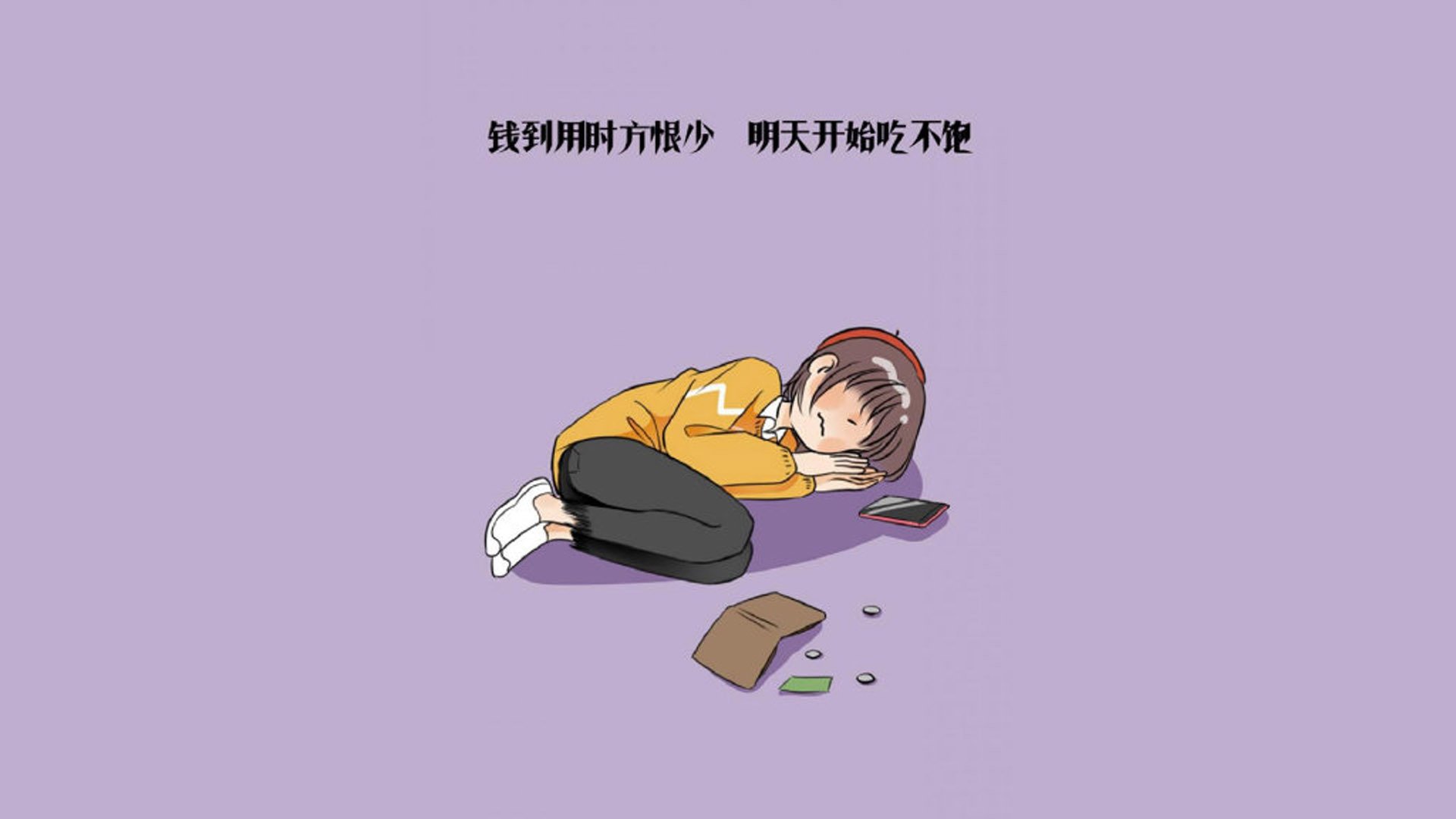 足球品牌营销课程进驻管理类研究生课程，足球营销策略
