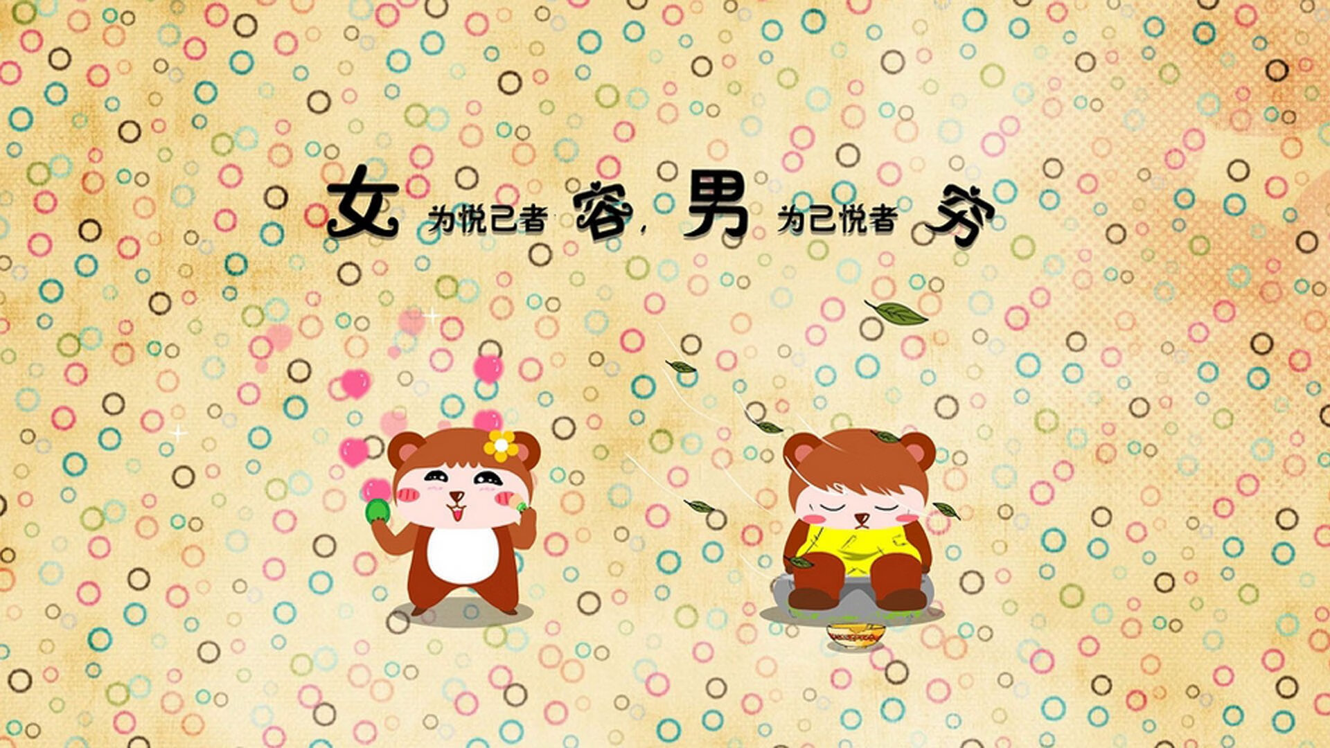 乌拉圭男足在巴黎奥运会上展现出强大的进攻火力，乌拉圭男子足球队