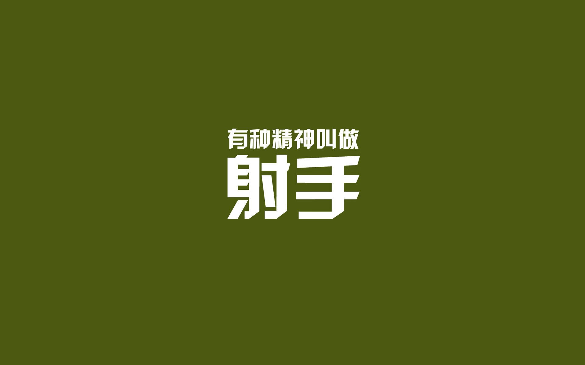 雷霆完封步行者，全明星赛前哨战中亚历山大三分雨不断，雷霆队亚历山大百度百科