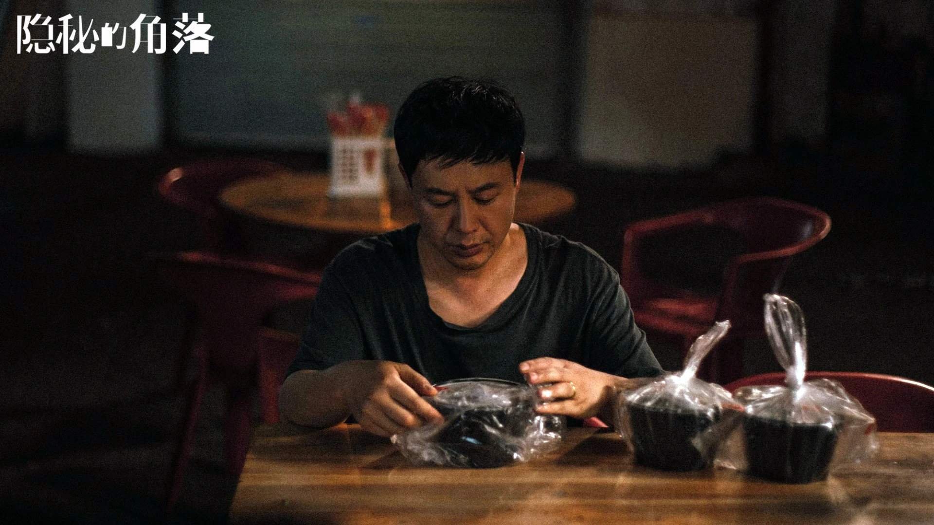 朗斯传控结合打出流畅比赛画面，朗思传感科技