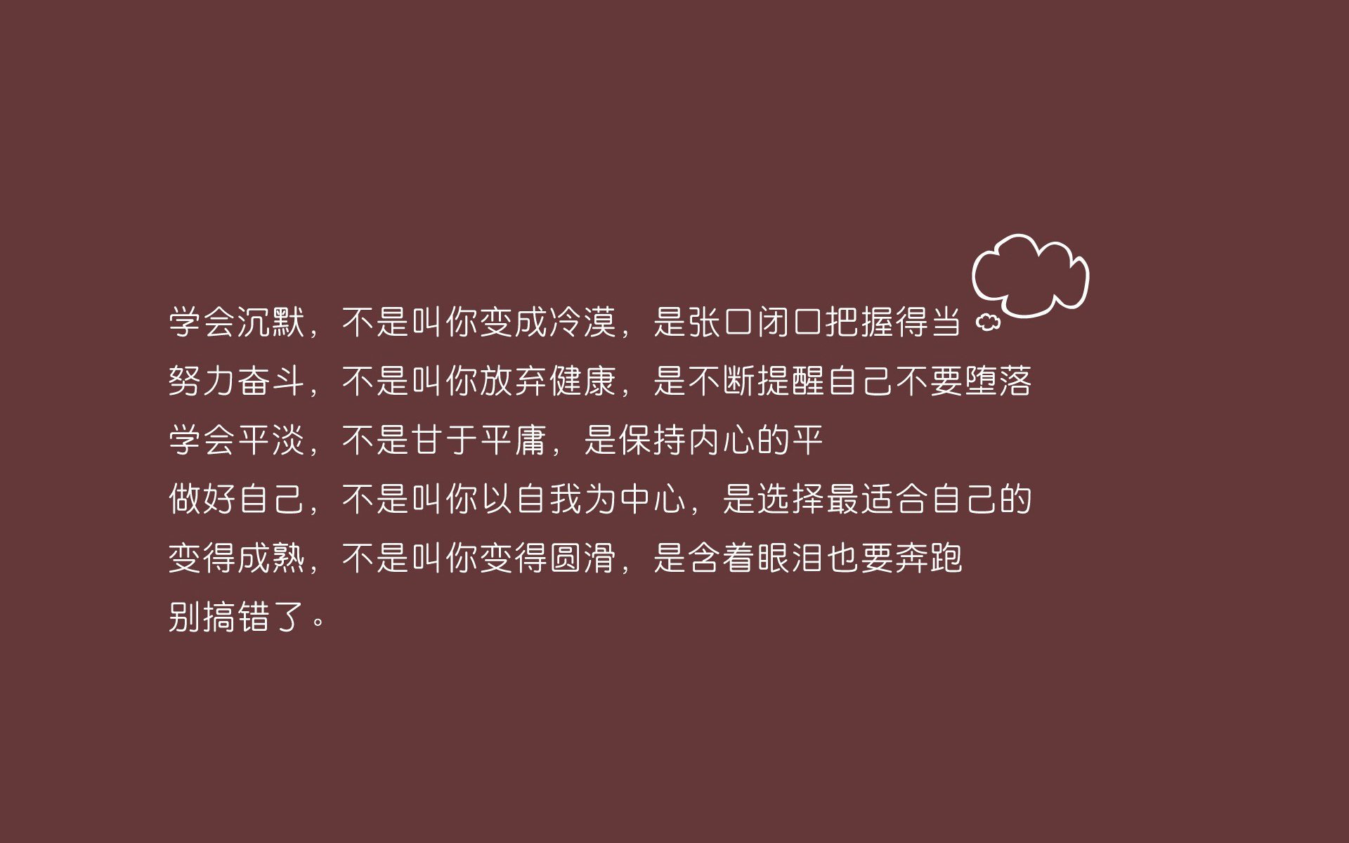 西班牙男子游泳队技术训练体系完善，西班牙花样游泳教练