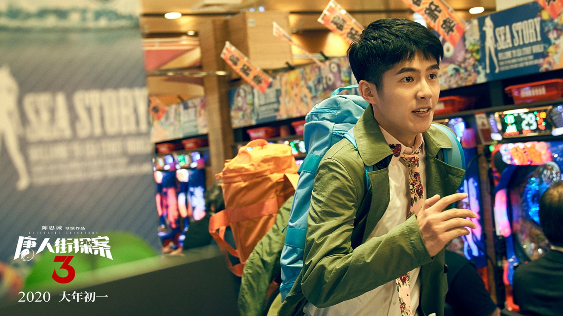 体育场馆全面升级观赛体验大幅提升观众满意度,体育馆观众席