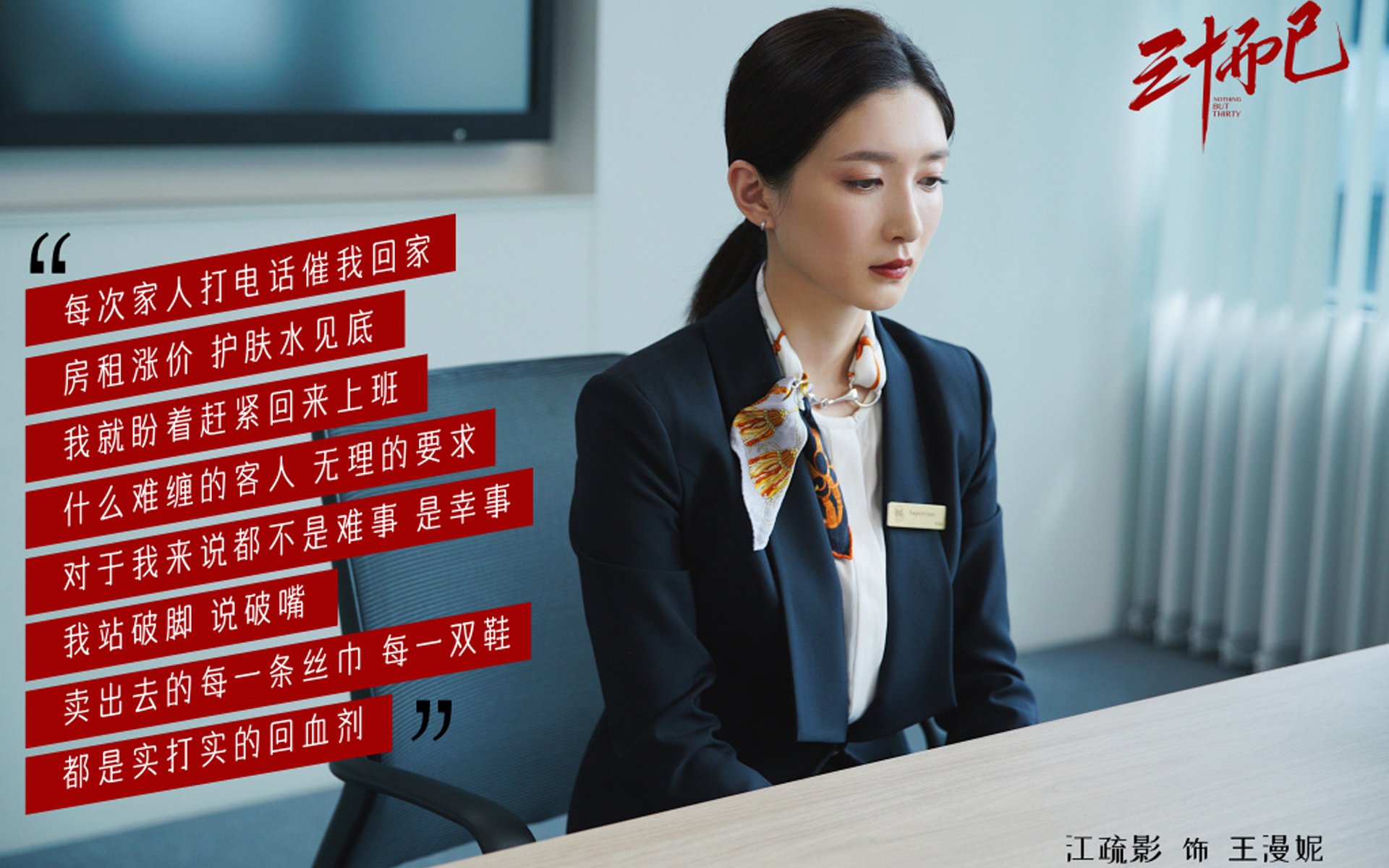 南非橄榄球队以其坚韧风格赢得全球橄榄球尊重，南非橄榄球队服