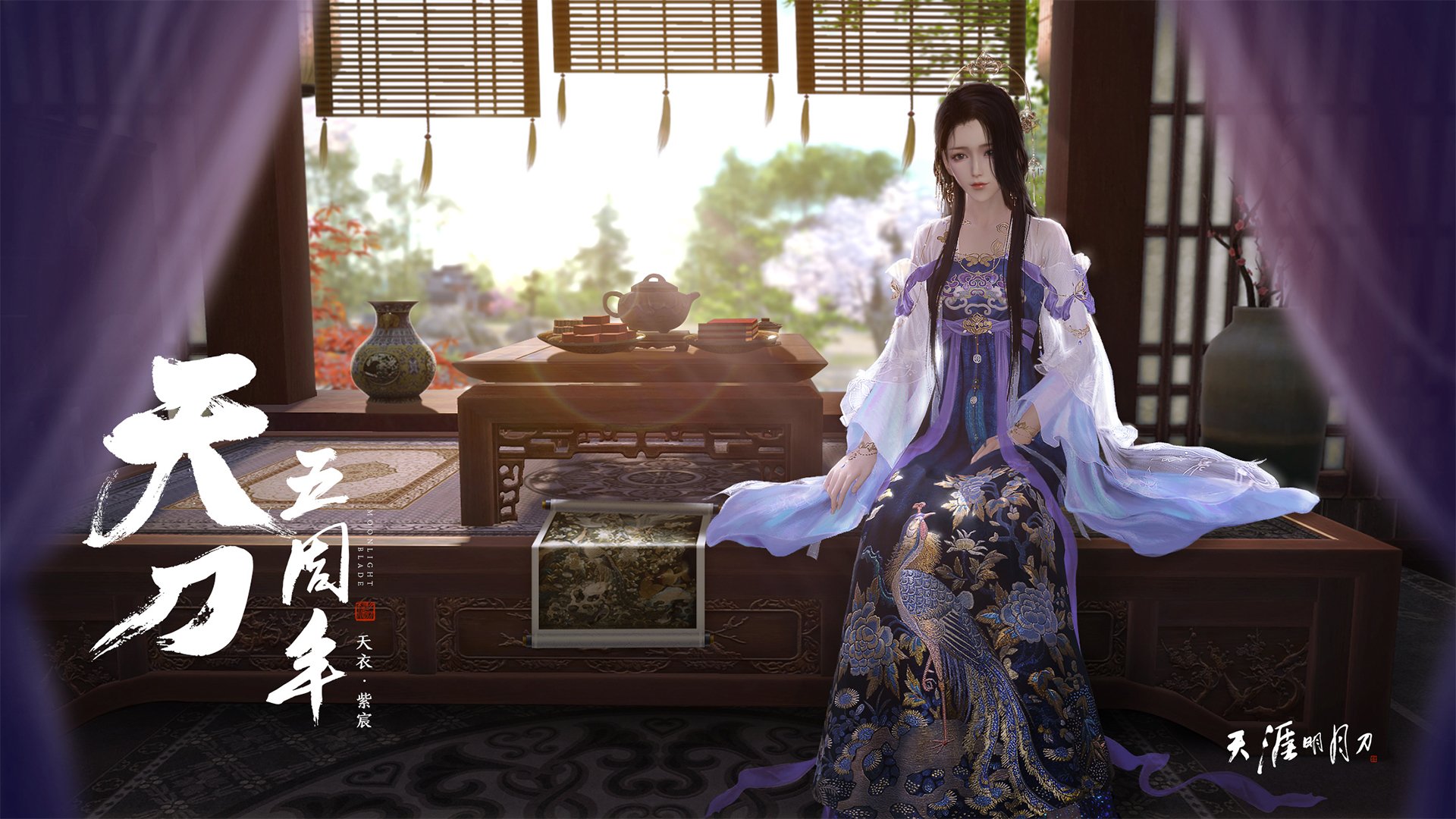 未来足球场馆内建智慧空气净化系统,营养健康环境,室内足球场建设